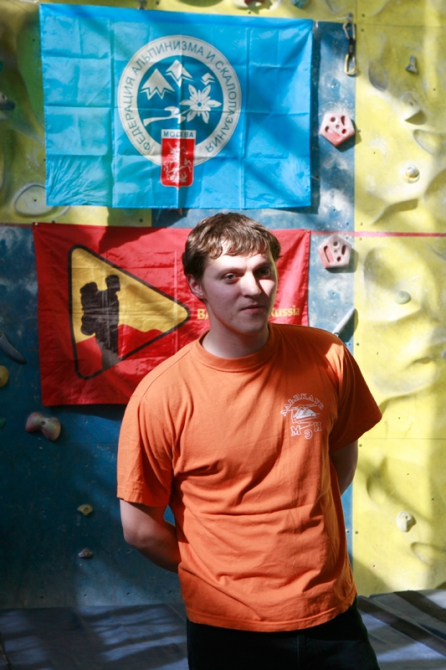 Открытый чемпионат МЭИ по скалолазанию памяти С. Гурякова. 17.04.11. Фотоальбом. (Скалолазание, альпклуб мэи, фаис москвы)