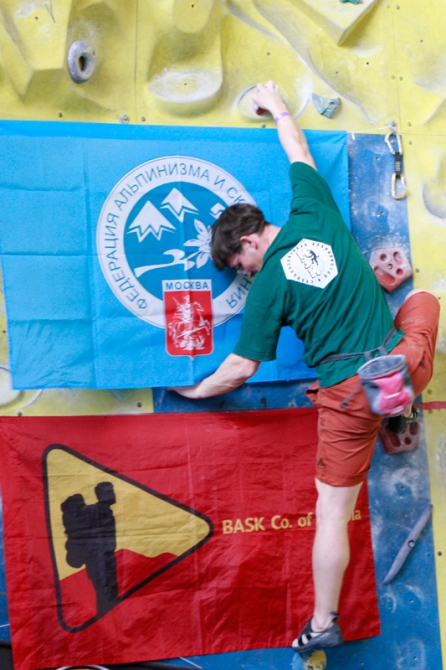 Открытый чемпионат МЭИ по скалолазанию памяти С. Гурякова. 17.04.11. Фотоальбом. (Скалолазание, альпклуб мэи, фаис москвы)