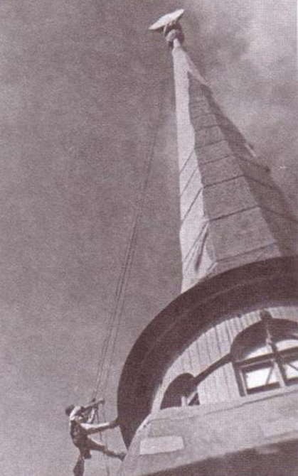 Памяти О.А. Фирсовой, спасавшей Ленинград в блокаду (альпинизм, история)