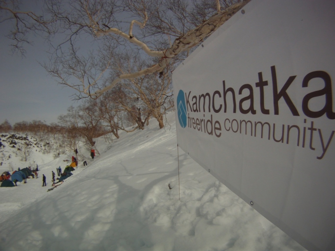 Бэккантри экспедиции на Камчатке в сезоне 2012 (Бэккантри/Фрирайд, камчатка, фрирайд)