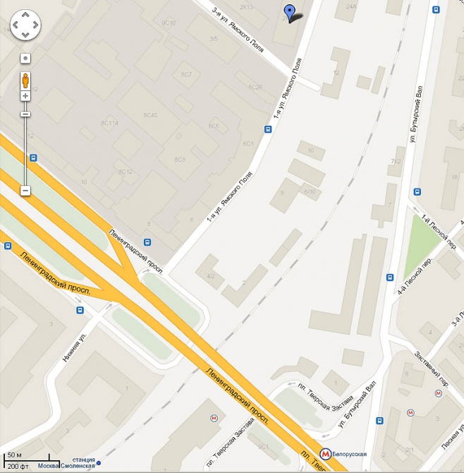 Risk Team - вечеринка в эту пятницу! Мы вас ждем! (мы в обществе, проекты, риск.ру, risk.ru, adidas)