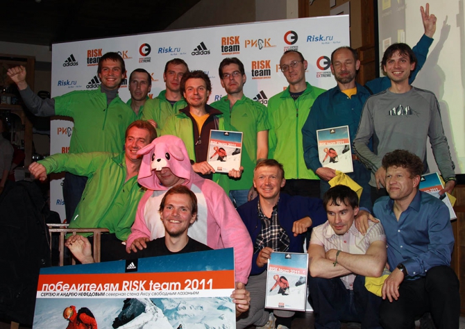 Risk Team. Поздравляем братьев Нефедовых! (Альпинизм, риск.ру, risk.ru, adidas, проекты, мы в обществе, вечеринка)