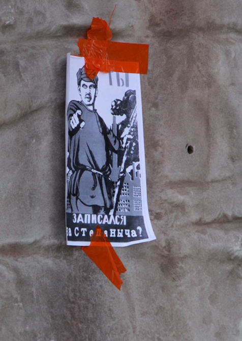 Коротенько, картинками..... (Альпинизм, москва, соревнования, степаныч, демченко)