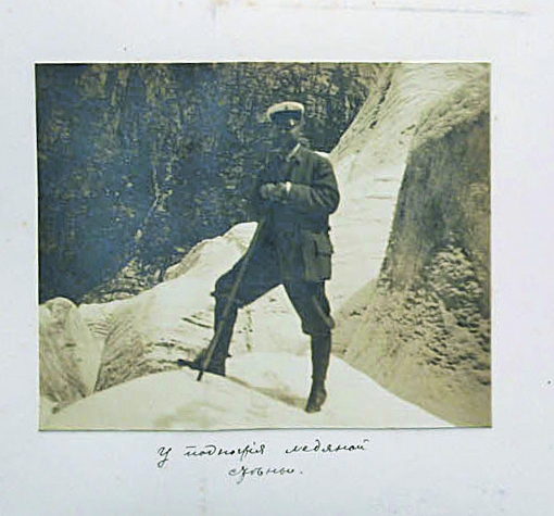 АКВАРЕЛИ НИКОЛАЯ ВАСИЛЬЕВИЧА ПОГГЕНПОЛЯ (1902-1904 гг., Альпинизм, н.в. поггенполь, а.к. фон-мекк, акварель)