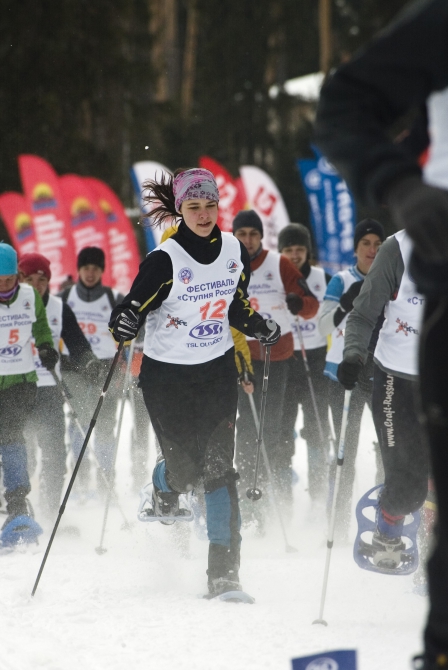 Фестиваль «Ступня России», 2012. Готовим снегоступы, запасаем хорошее настроение! (Снегоступинг, tsl)