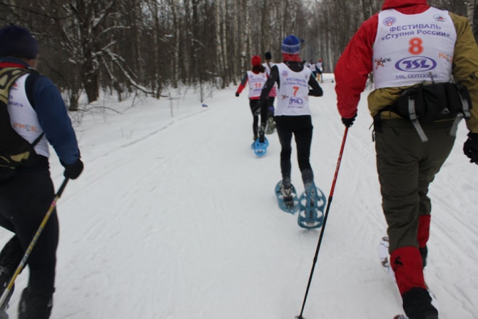 Ступня России - 2012. Как это было... (Снегоступинг, tsl, снегоступы, ромашково, снегоступинг)