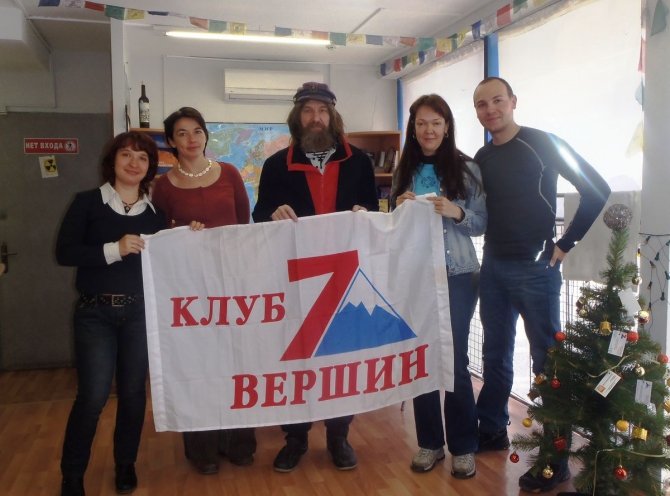 Эверест 2012. Выступление Фёдора Конюхова на вечере «Клуба 7 вершин» 15 марта. Приглашаем всех !!! (Альпинизм, абрамов)