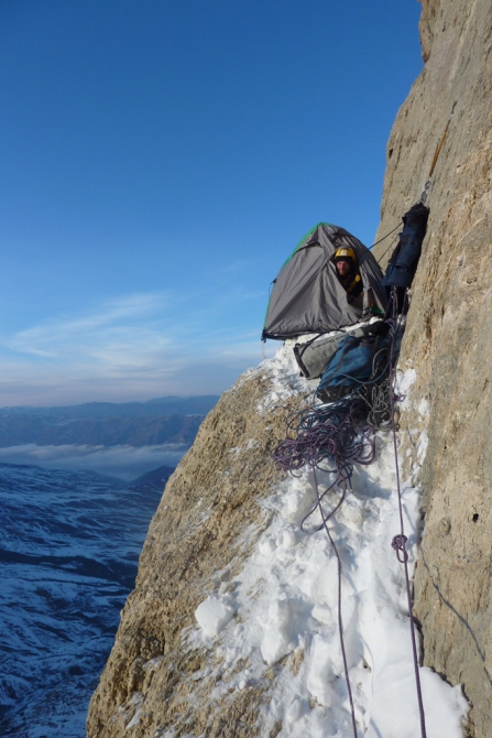 МЕДЛЕННЫЙ ФЕВРАЛЬ. (Альпинизм)