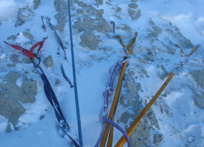 МЕДЛЕННЫЙ ФЕВРАЛЬ. (Альпинизм)