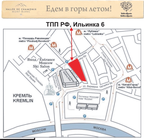 Программа проекта "Едем в горы летом! Презентация. 20 марта 2012г." (Альпинизм)