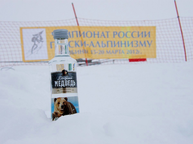 Ски-альпинизм, Хибины: ничего не видно, и вдруг – финиш! (ски-тур, чемпионат россии, туризм)