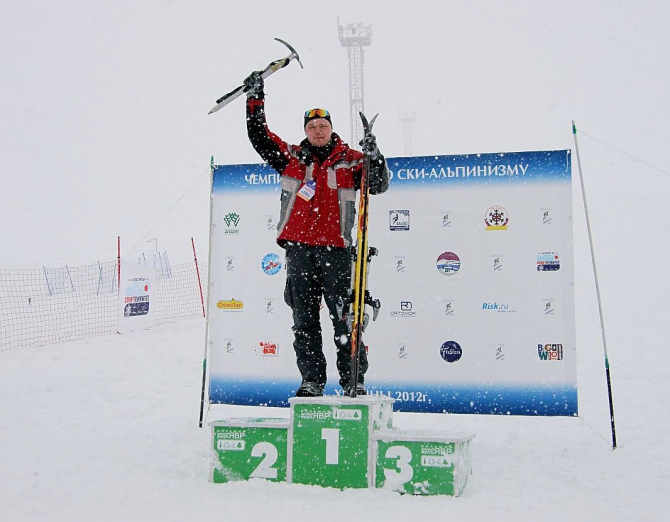 Ски-альпинизм, Хибины: ничего не видно, и вдруг – финиш! (ски-тур, чемпионат россии, туризм)