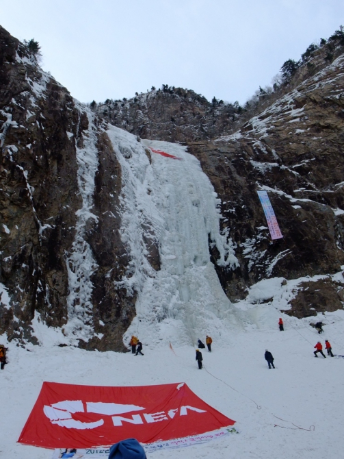 Мой Третий Южнокорейский Ледовый Поход (О Втором – в «Риске» № 53 и в http://www.risk.ru/users/himera/15408/, Альпинизм, seoraksan, товагсан, ледолазание)