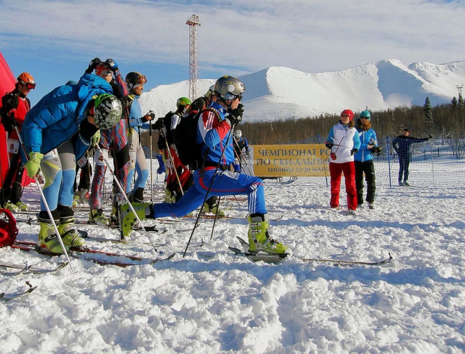 Ски-альпинизм, чемпионат России: командная гонка (хибины, туризм, айкуайвенчорр)