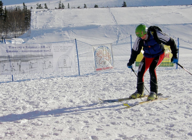 Ски-альпинизм, Хибины: индивидуальная гонка (чемпионат россии, туризм, кировск)