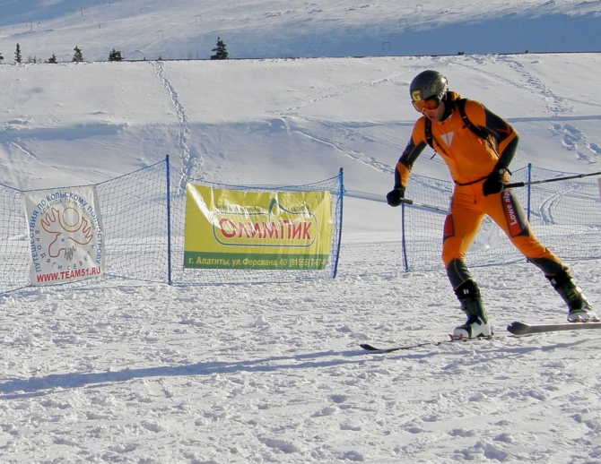 Ски-альпинизм, Хибины: индивидуальная гонка (чемпионат россии, туризм, кировск)