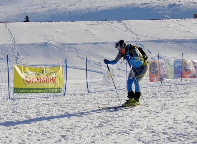 Ски-альпинизм, Хибины: индивидуальная гонка (чемпионат россии, туризм, кировск)