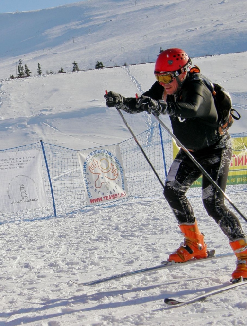 Ски-альпинизм, Хибины: индивидуальная гонка (чемпионат россии, туризм, кировск)