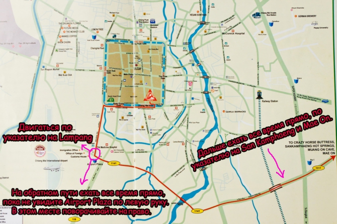 Скалолазание в Таиланде: Чиангмай (climbing in north thailande, sivera-team, скалолазание на севере таиланда, северный таиланд, chiang mai, скалолазание в чиангмае, rapt-team, андрей нефёдов, rapt, нефедов, grivel, sivera)