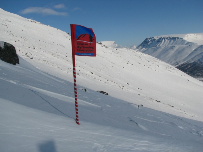 Первый этап Кубка России по скайраннингу: итоги и фоторепортаж (хибины, фар, кубок россии, ред фокс, red fox)