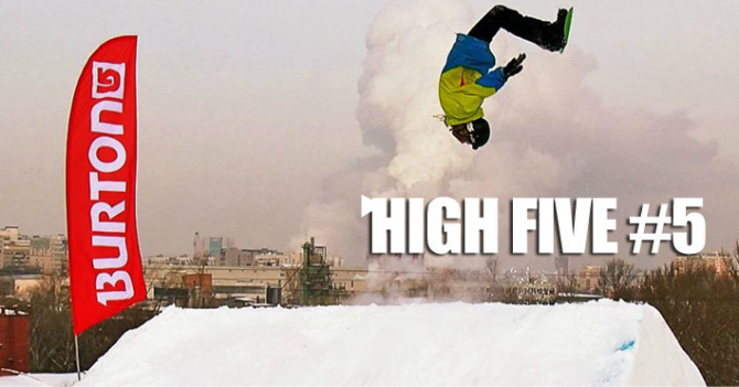Обучающее видео на WarmupTV: Hifh Five #5 (Горные лыжи/Сноуборд)