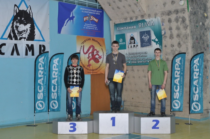 "Золотая ящерица"-2012. Результаты соревнований! (Скалолазание, скалолазание, днепропетровск, соревнования, юниоры)