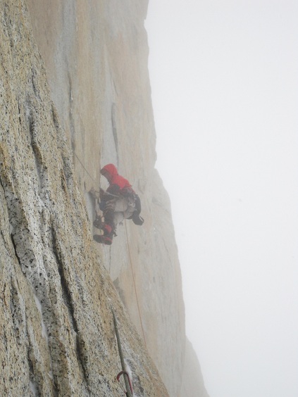 ПотоГония на на юго-восточной стене Пуансенота (Альпинизм, poincenot, climbing, new route, first ascent, дашкевич, серегин, дмитриенко, русский путь, патагония, первопроход, стена)