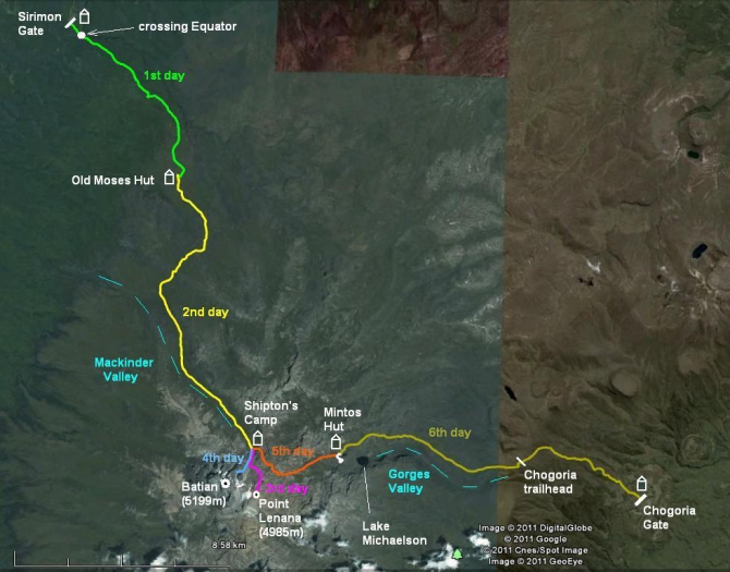 Путешествие в колыбель Обамы и всего человечества (Горный туризм, абердаре, батиан, кения, африка)