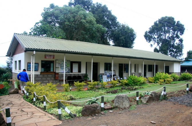 Абердаре (Путешествие в колыбель Обамы - 2, Горный туризм, африка, кения, батиан)