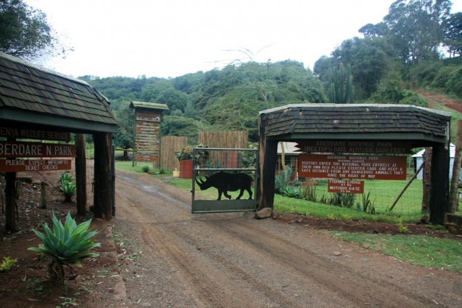 Абердаре (Путешествие в колыбель Обамы - 2, Горный туризм, африка, кения, батиан)