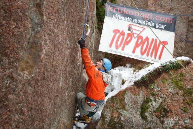 BoulderMixt 2012 ФОТО ОТ ОРГАНИЗАТОРОВ (Альпинизм, krukonogi.com, выборгский микст, альпинистский марафон)