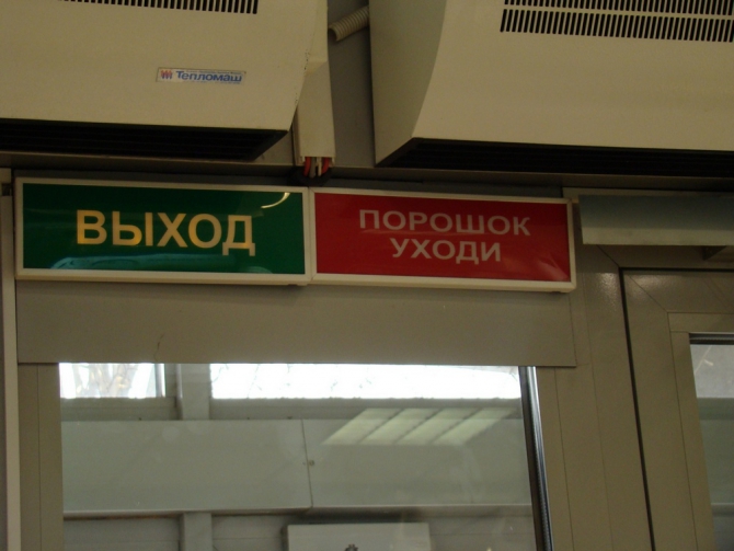 Чемпионат Дальневосточного Федерального округа по спортивному туризму на лыжных дистанциях (Бэккантри/Фрирайд, камчатка, лыжный туризм, соревнования)