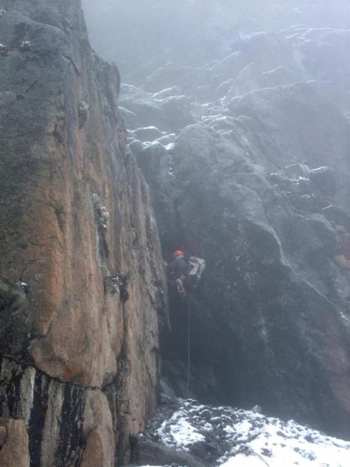 Гора Кения (Путешествие в колыбель Обамы - 4, Горный туризм, абердаре, батиан, африка)