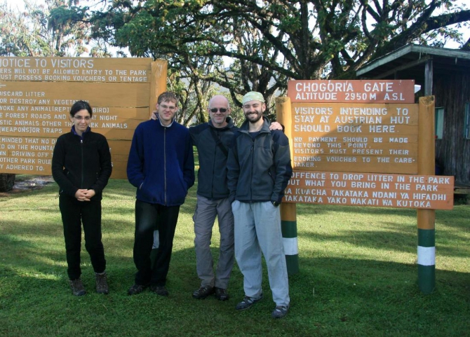 Гора Кения (Путешествие в колыбель Обамы - 4, Горный туризм, абердаре, батиан, африка)