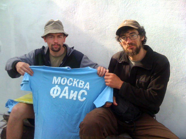 Чемпионат Москвы по альпинизму в скальном классе "Малые Горы" 2012. Предварительные заявки. (фаис москвы, баск, альпиндустрия, венто, соревнования в альпинизме.)