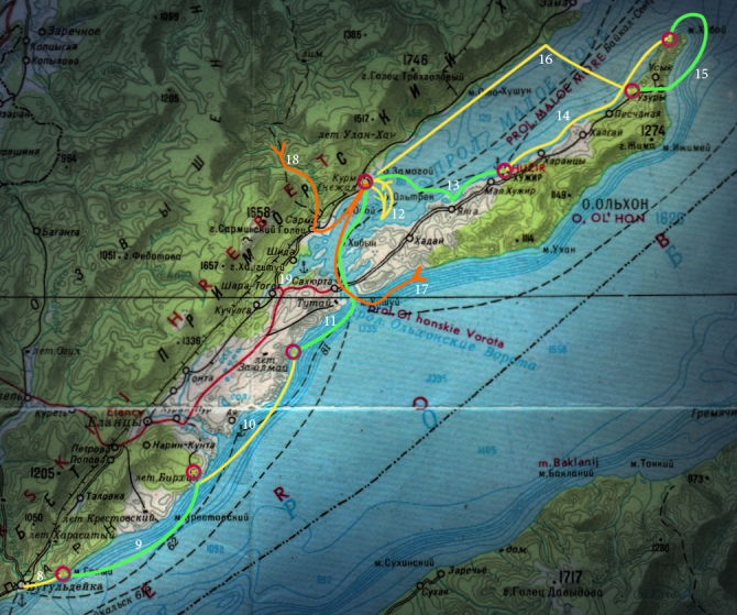 Экспедиция на коньках по льду Байкала (Бэккантри/Фрирайд, коньки, зима)