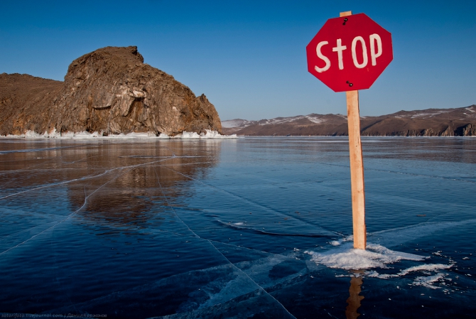Экспедиция на коньках по льду Байкала (Бэккантри/Фрирайд, коньки, зима)