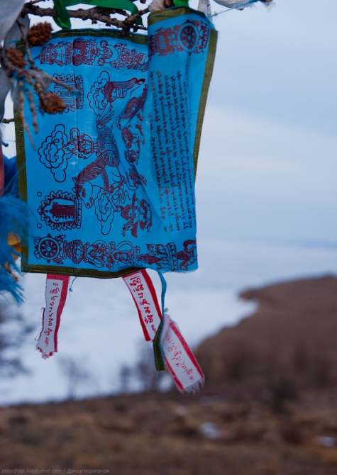 Экспедиция на коньках по льду Байкала (Бэккантри/Фрирайд, коньки, зима)