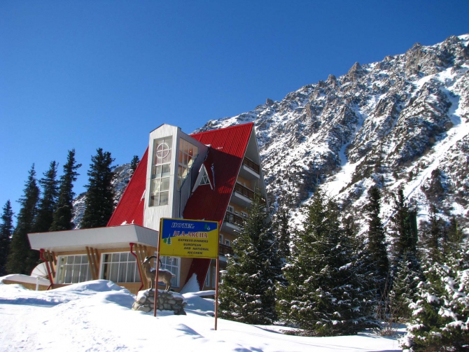 "NEW АРЧА". ИТОГИ И ПЕРСПЕКТИВЫ. (Альпинизм, ала-арча.)