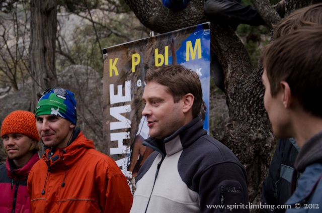 Открытие скалолазного сезона в Батилимане (Скалолазание, spiritclimbing.com, фестиваль, скалолазание)