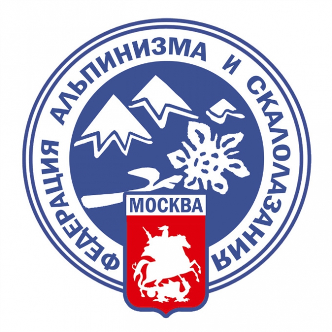 Открытый чемпионат альпклуба МЭИ по технике скального альпинизма памяти С. Гурякова (альпклуб мэи, фаис, скалолазание)