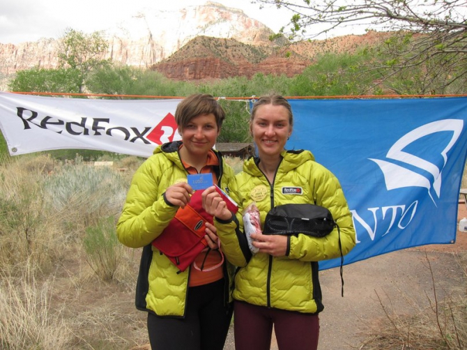 Zion Woman. Итоги (Альпинизм, zion women climbing fest, deuter, red fox, vento)