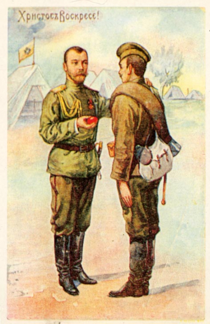 С ПРАЗДНИКОМ РОССИЯНЕ!