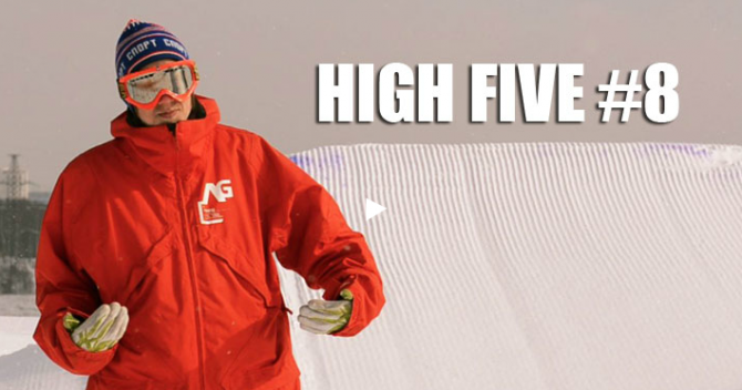 Обучающее сноуборд видео: HIGH FIVE #7