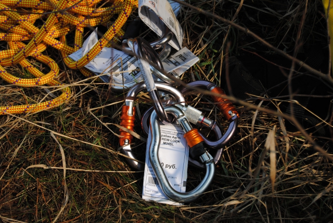 День рождения Фирменного магазина Petzl. (Мультигонки, petzl-shop, sunrush)
