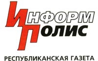 Межрегиональный горный фестиваль "Мунку- Сардык-2012" (Бэккантри/Фрирайд, baikal-extrime, фаио, мунку-сардык)
