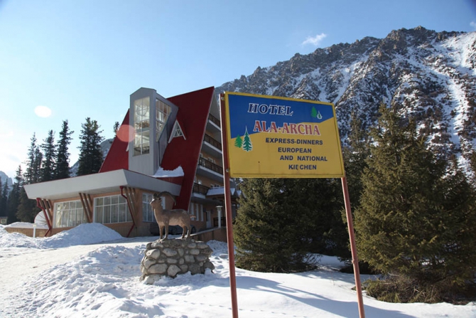 Альплагерь «Ала-Арча». Прошедшее, настоящее, будущее. (Альпинизм, альпинистские смены, дмитрий греков, new арча, горы, альпинизм)