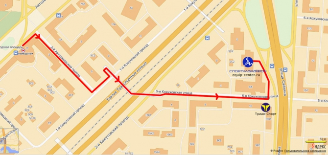 В Москве открылся новый магазин туристического снаряжения (спортмарафон)