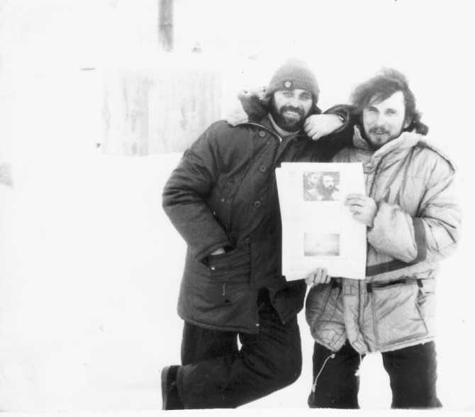 п."Черский"- п."Уэлен", 2000 км - 1992г (Путешествия)