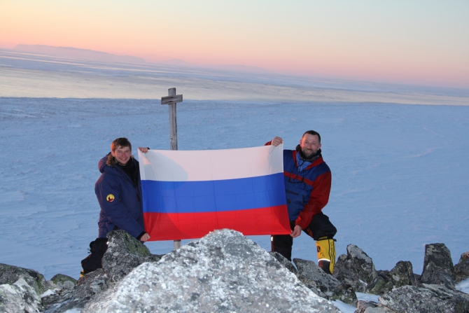 Спортивно-научная кругосветная экспедиция "Огненный Пояс Земли" (Путешествия, кругосветка, вулканы, велоспорт)